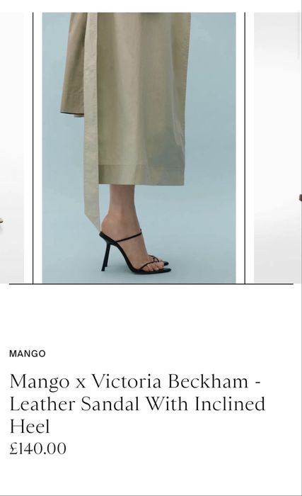 Елегантни обувки Victoria Beckham x Mango 38