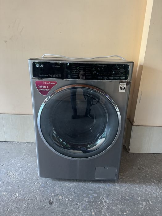 Продам стиральную машинку LG