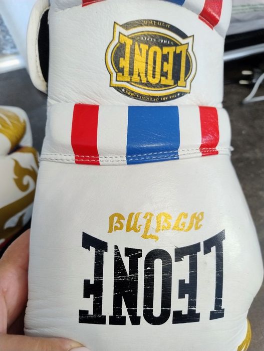 Боксьорски ръкавици