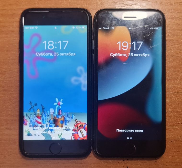 IPhone 7 и IPhone 7 на обмен или продажу