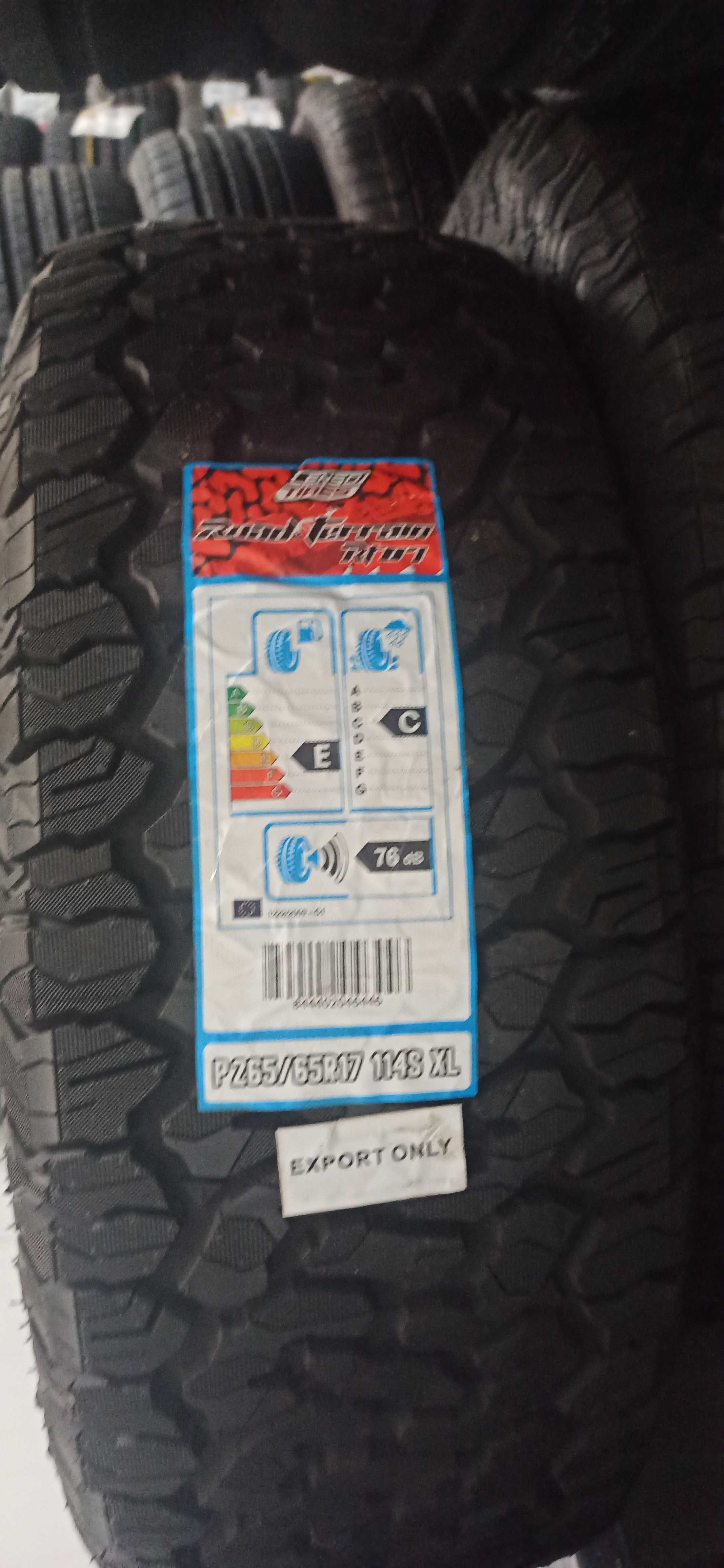 Всесезонни гуми 265/65/17 Lenso All Terrain
