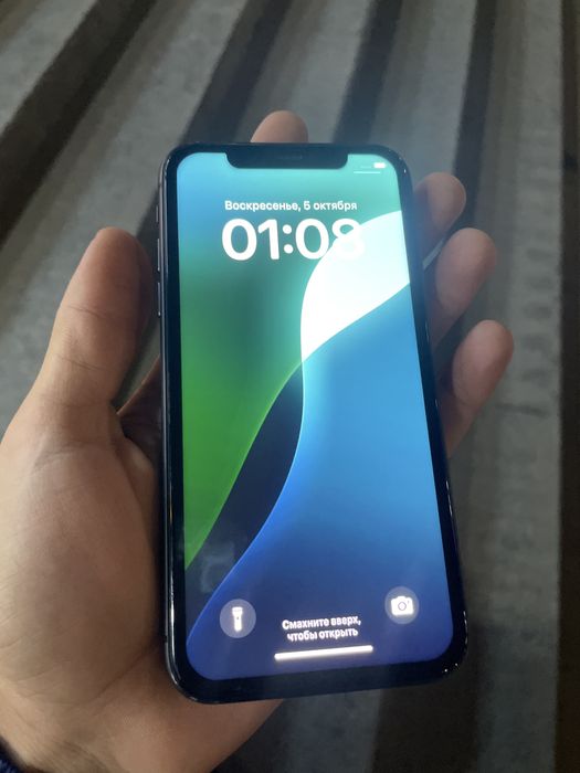 iphone 11 89 yomks