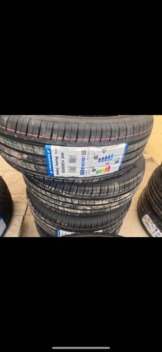 Продам шины Triangle.