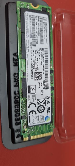 Ssd M2 nwme 512 și 256Gb