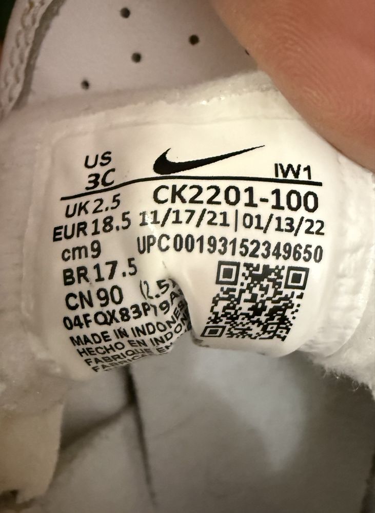 Детски ОРИГИНАЛНИ маратонки Nike Force 1