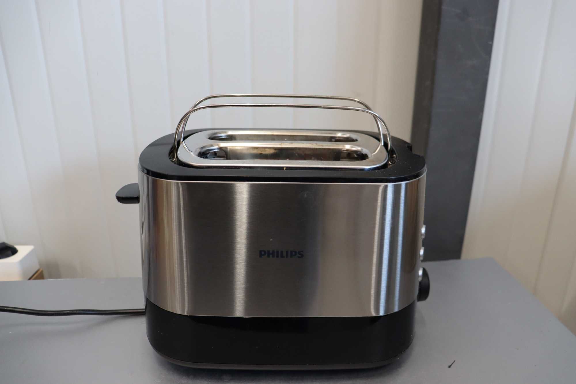 Тостер Philips HD2637 7 нива, подгряване на хлебчета, бутон стоп,1000W