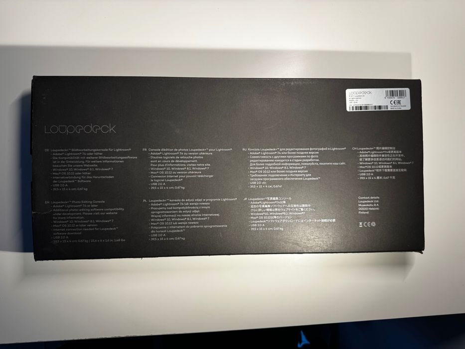 Loupedeck+ Consola Editare Foto Lightroom Premiere. Cutie. Impecabil.