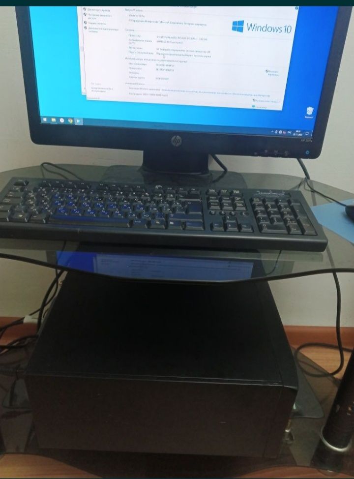 Продам компьютер