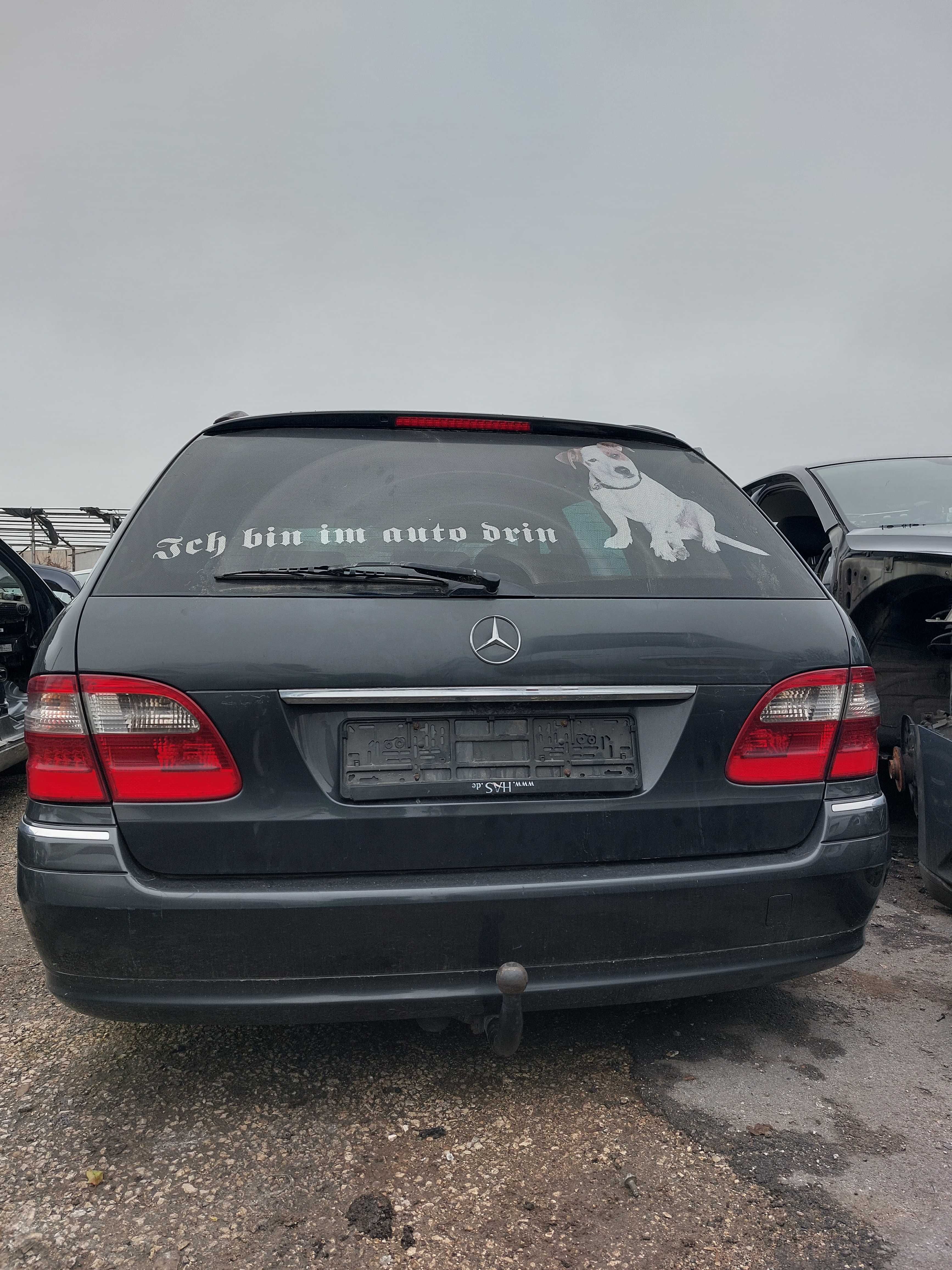 На Части: Mercedes-Benz W211 E270 CDI 177 к.с. 2003 Наличен двигател!