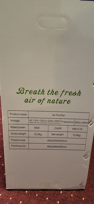 Purificator aer CLD,7 stagii filtrare, UV, Hepa, Carbon activ