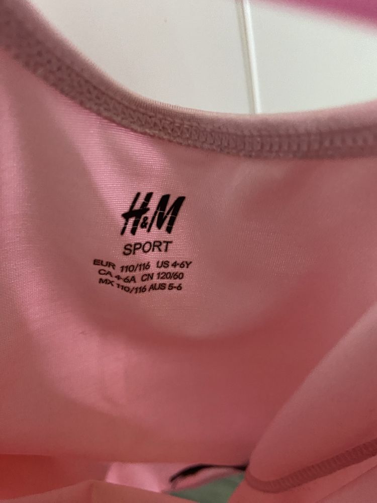 Трико за художествена гимнастика H&M