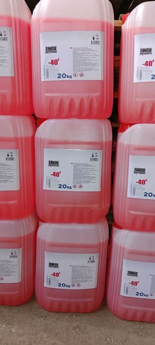 Антифриз для отопления Antifriz otaplenia