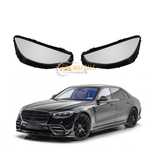 Капаци фарове Mercedes S-Class W223 (20-22) фар мерцедес в223 комплект