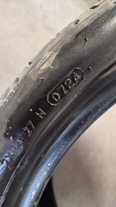 Летни гуми Hankook 19'