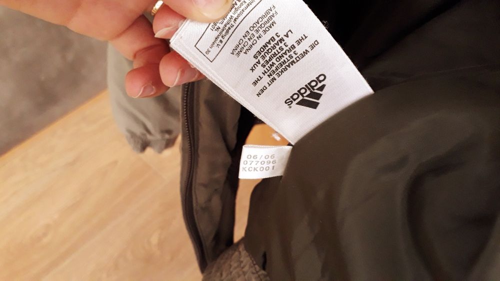Зимно яке Adidas
