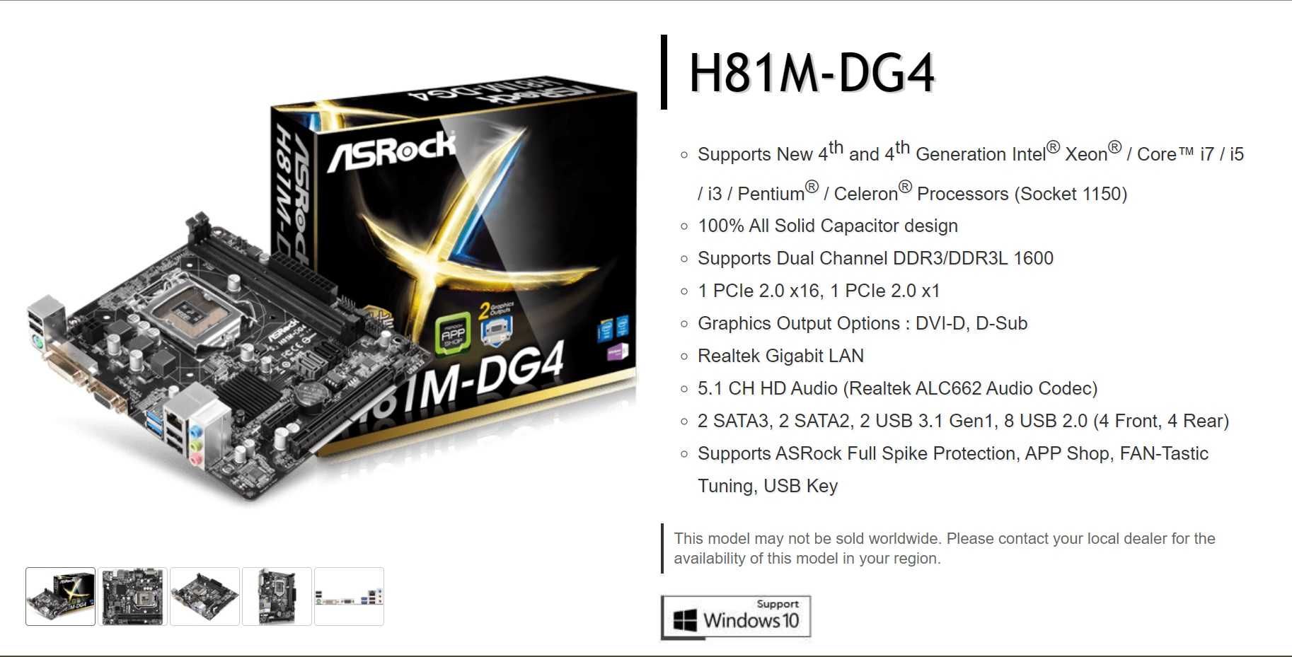 Компютър ЦЯЛ / ЧАСТИ - H81M-DG4 4th Gen Intel® LGA 1150 + G1840 2.8Ghz