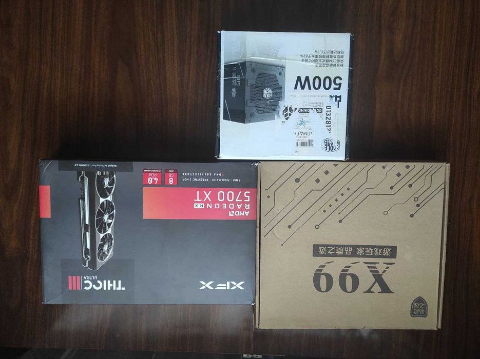 Системный блок с монитором.