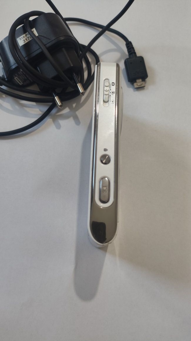 lg ku990i Alb pentu colectie