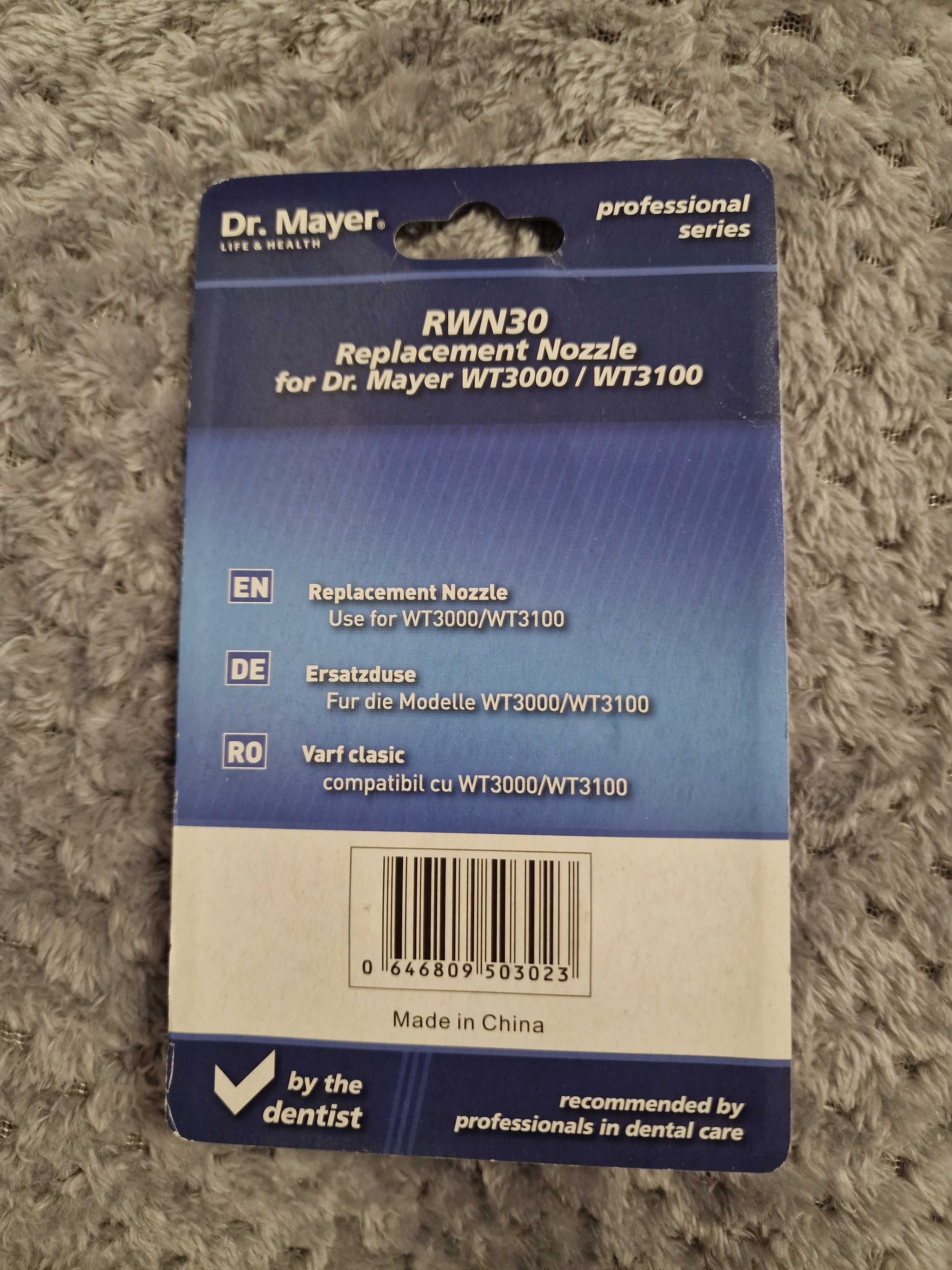 Rezerva dus bucal Dr.Mayer