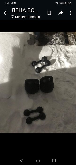 Продам  гантели бывшие в употреблении ещезделаны в СССР