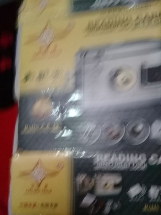 Замок электронная сотилади