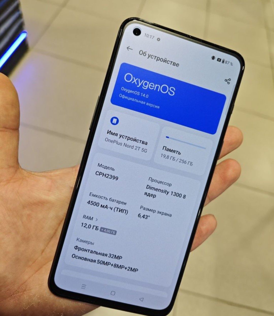 One plus nord2  5G