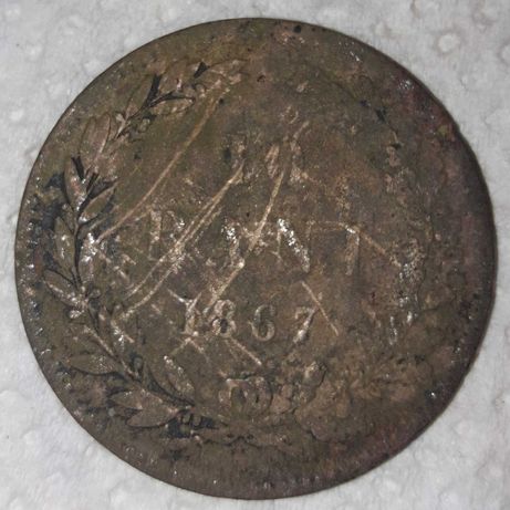Monedă veche, 10 bani din anul 1867