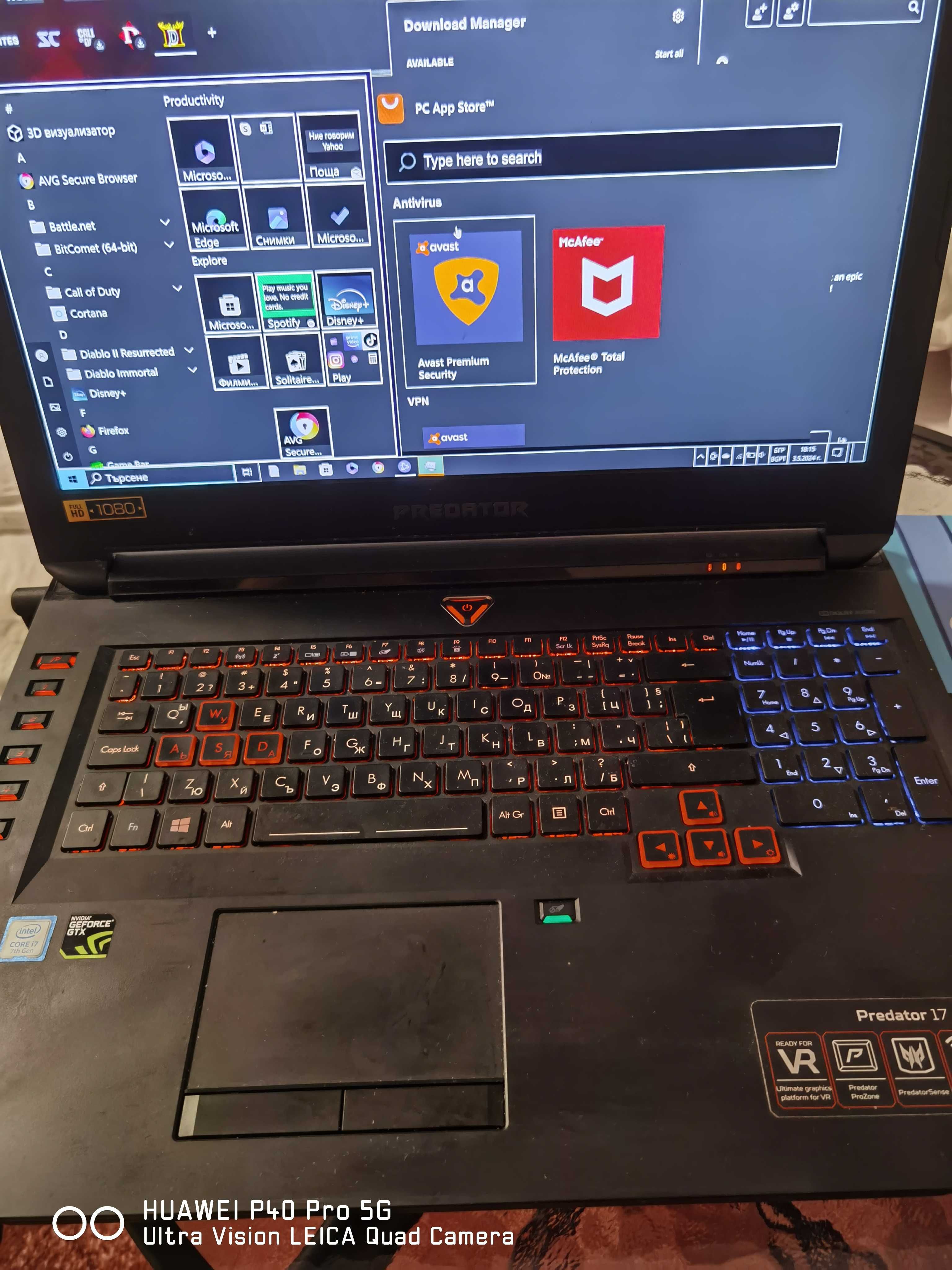 Acer Predator G17