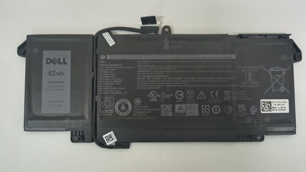 Baterie laptop Dell Latitude 5490 68Wh 42Wh Dell 5320 63wh type 7FMXV