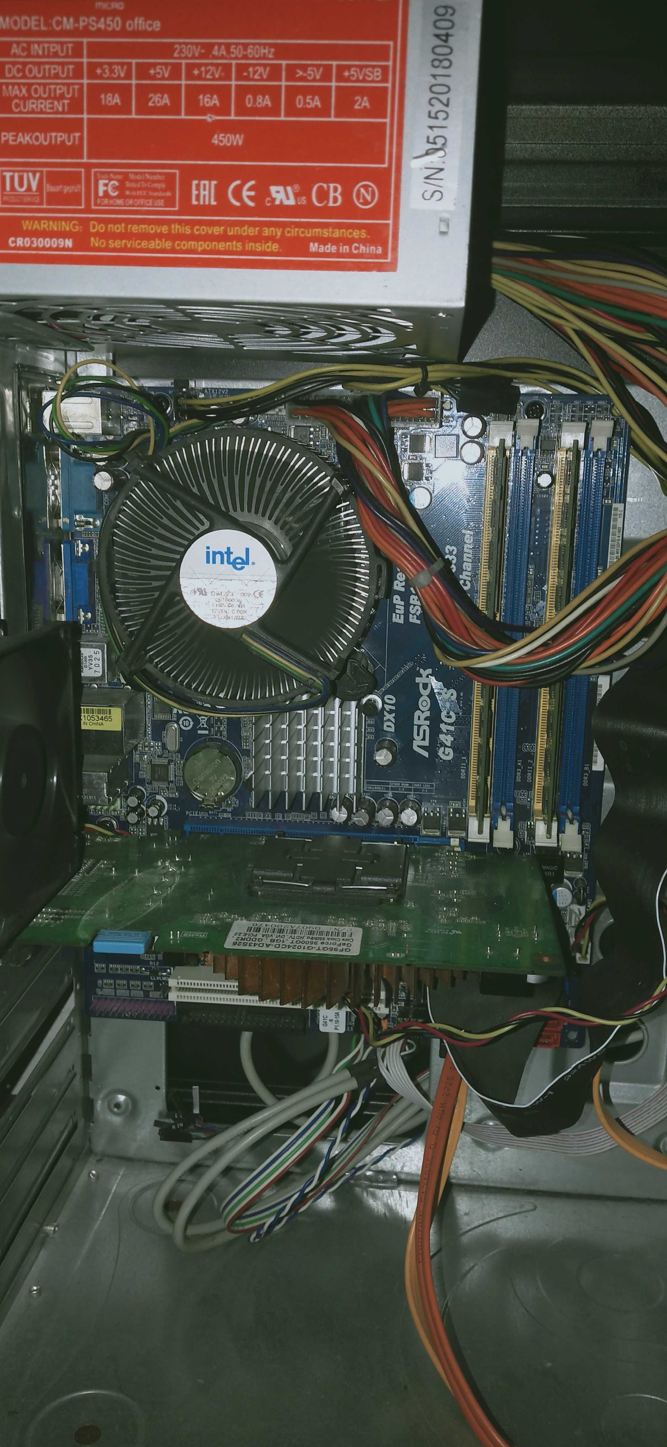 Системный блок Intel® Core™2 Duo 2.66GHz E7300(GeForce9500 GT) (Лот№3)