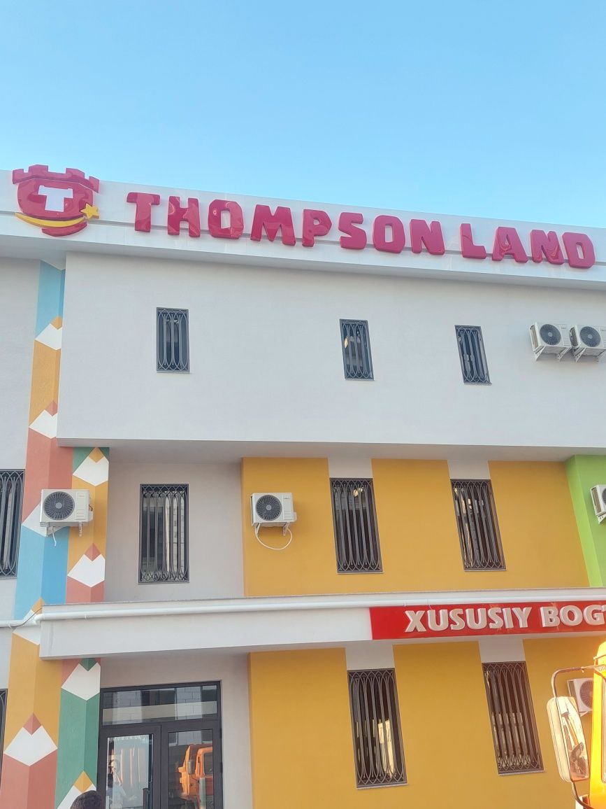 Bukva Banner Orakal Reklama xizmati