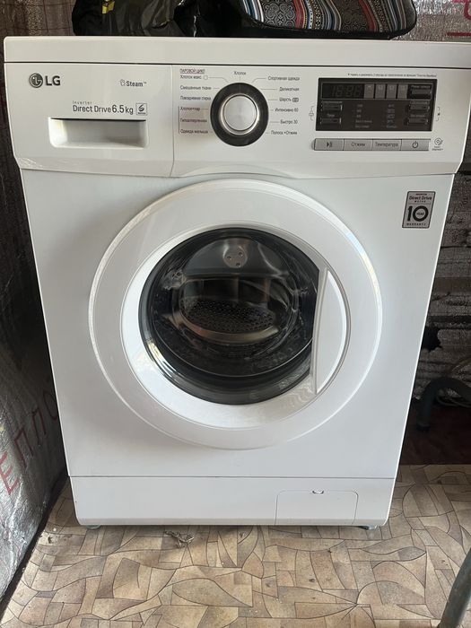 Стиральная машина новая