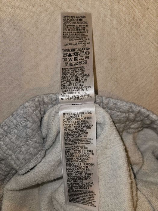 Продава се мъжко долнище "QUIKSILVER"