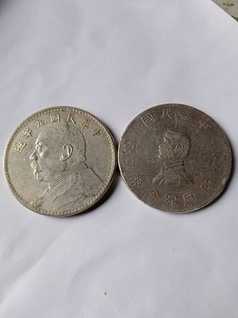 Продам Китайские монеты