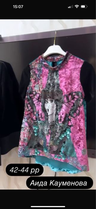 Костюм от Aida Kauмenova