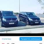 Туристические услуги Перевозка пассажиров по всем городам республики