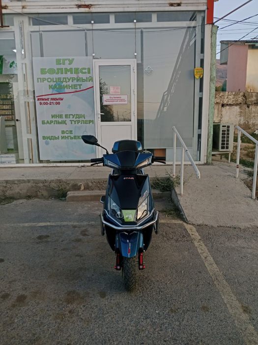 Мопед электро 2025