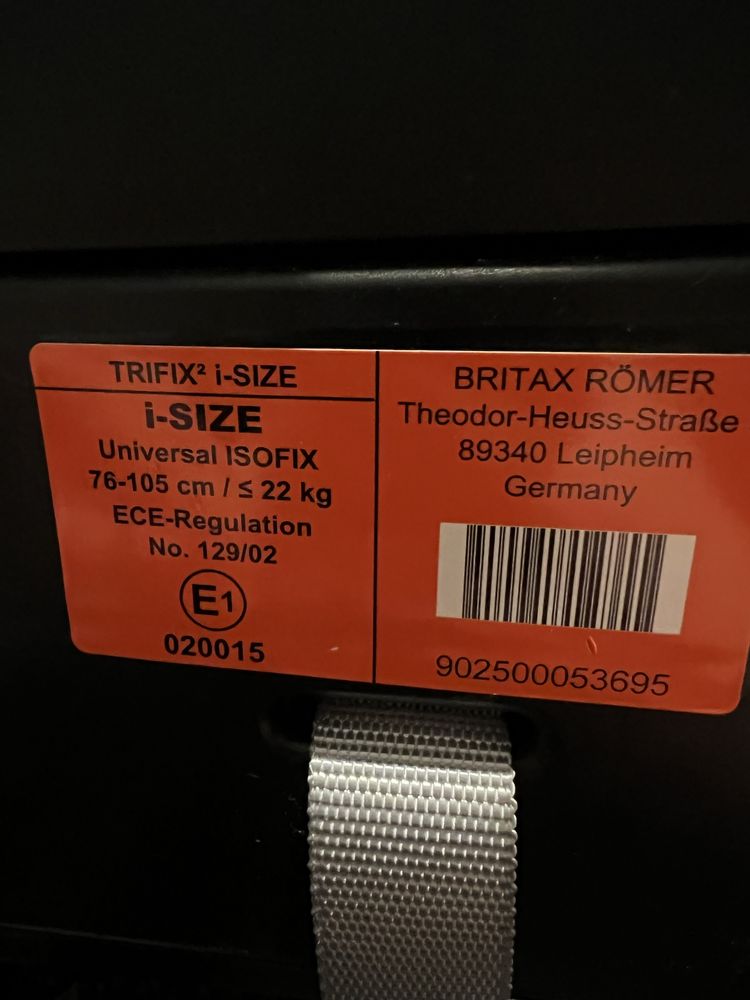 Столче за кола Britax Romer Trifix