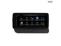 Navigatie Android  Audi Q5 Carplay Android Auto + Camera Marsarier