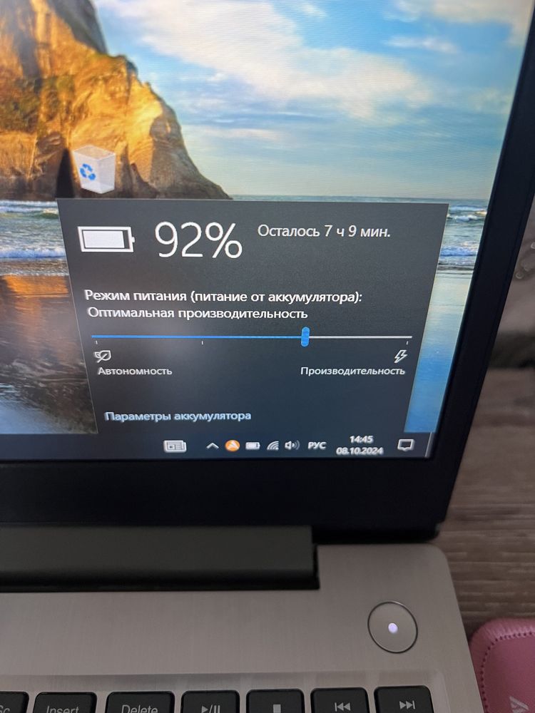 Почти новый ноутбук Lenovo продаем