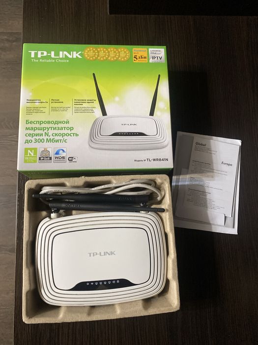 Продам Модем TP-LINK