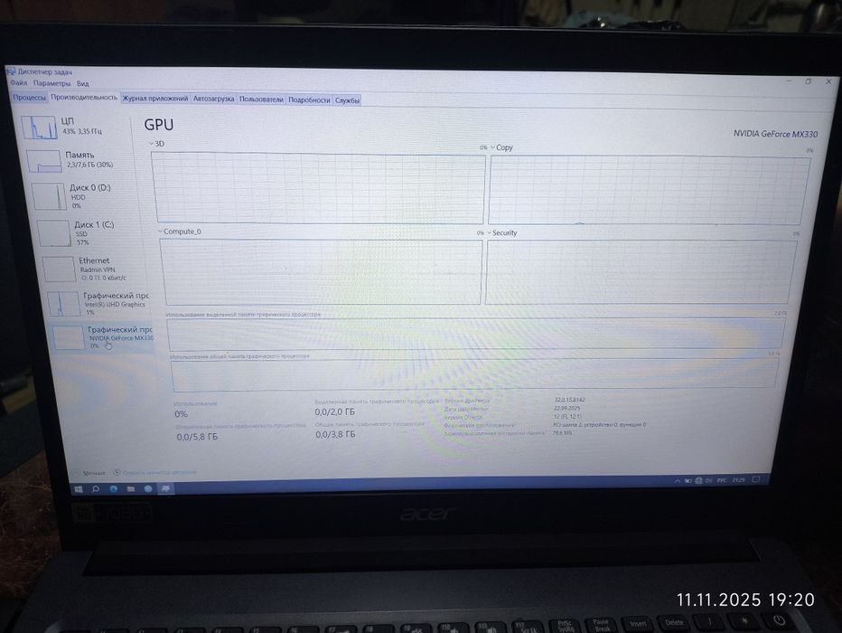 Acer aspire 3, можно без ssd -10$
