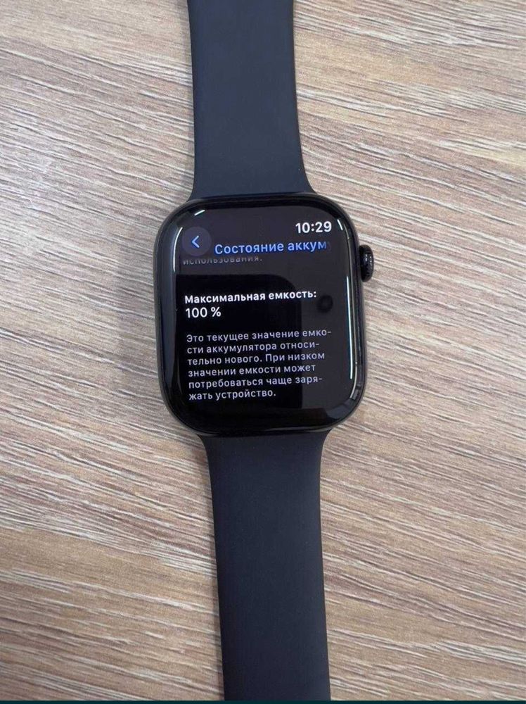 Apple Iwatch 10 46