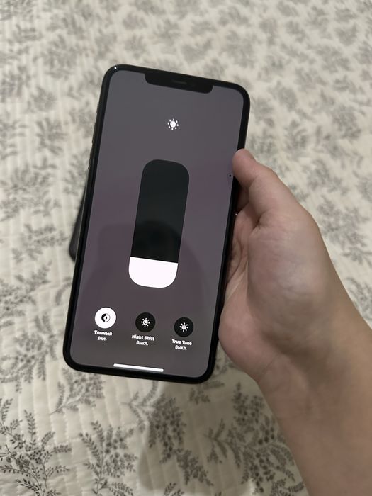 iPhone 11 pro max