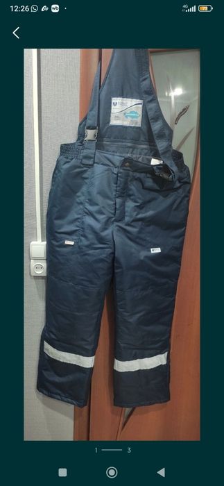 Полукомбинезон ТШО