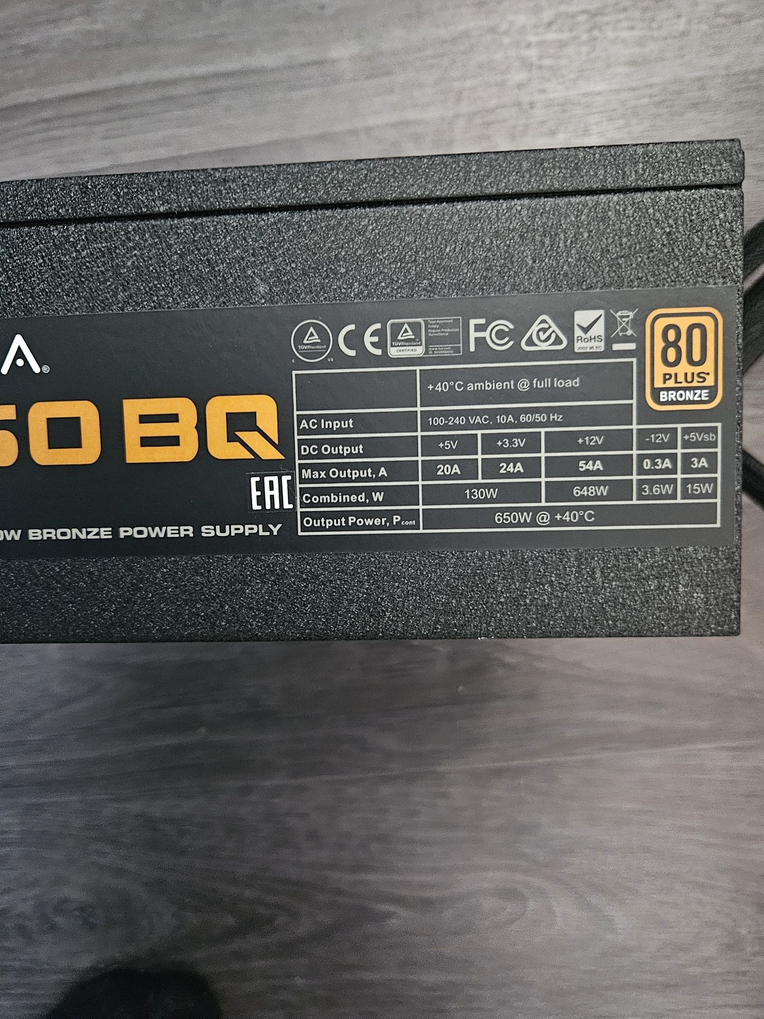 Блок питания EVGA 650 BRONCE