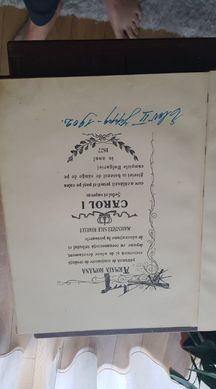 Album Armata română marelui ei căpitan, 1902