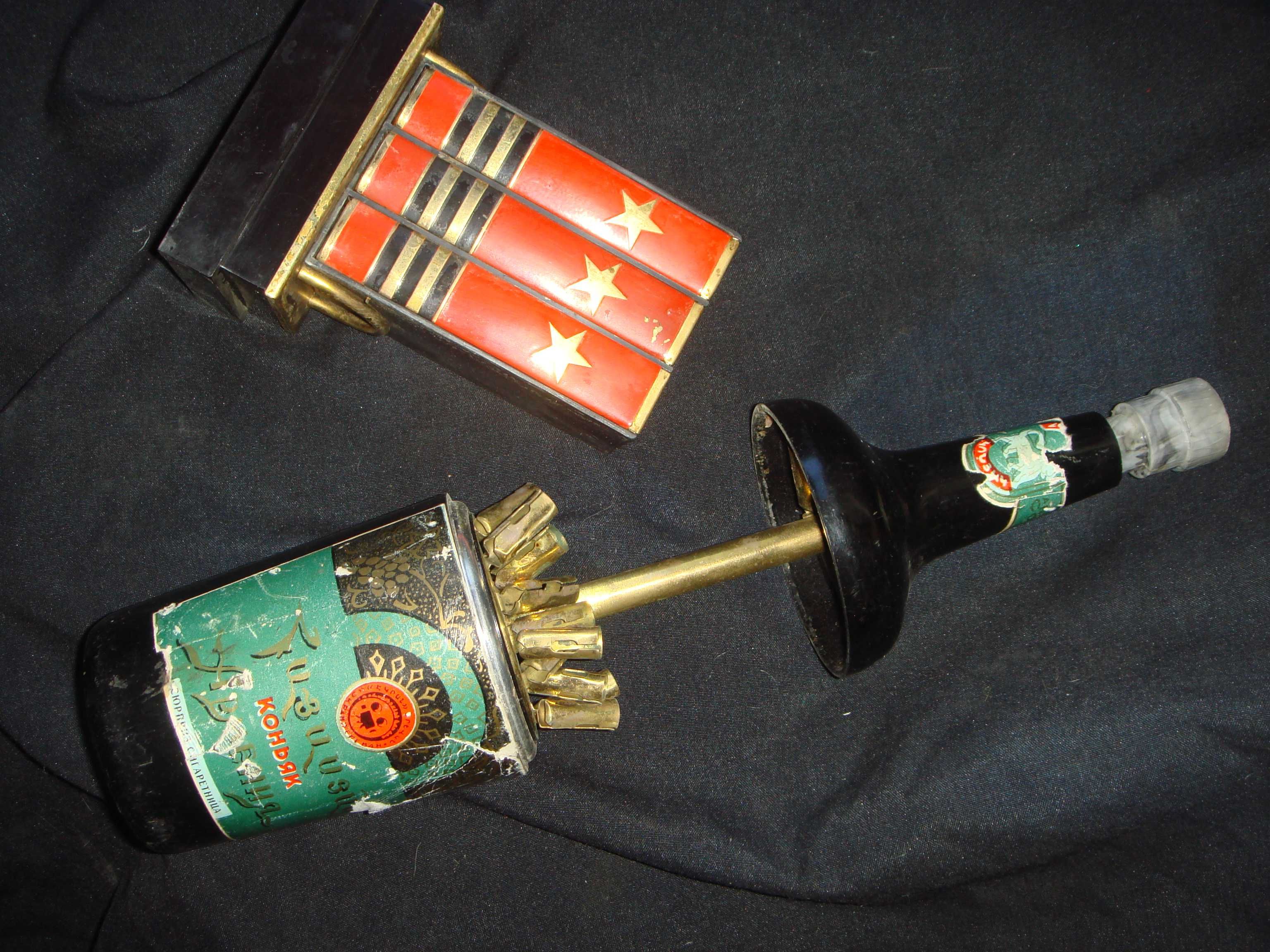 Старинные контейнеры для папирос бутылка с бронзовыми держателями