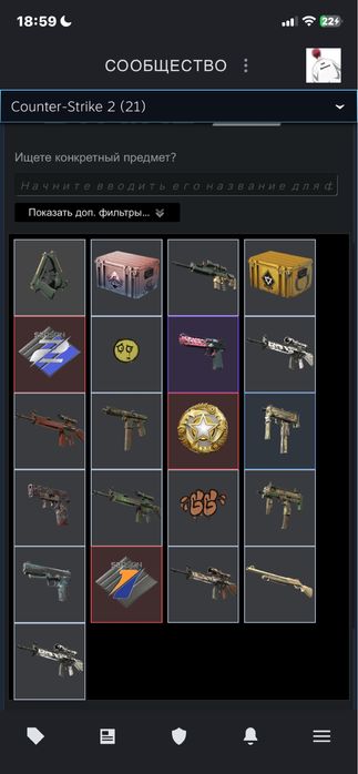 Аккаунт стим есть прайм статус