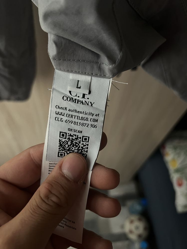 Ветровка/горнище cp company